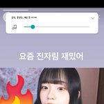 너네 <b>남친</b>이 <b>이런</b>거 올리면 뭔 생각듦?