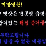 [드루와] 얘들아 성형 어디서할지 고민되면