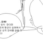 진짜 인생 <b>팝송</b> 딱 한개만 적고가자
