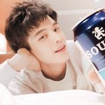 [19] 나랑 술 마실 사람