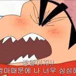 [댓글부탁해] 고3 공부 할 사람..