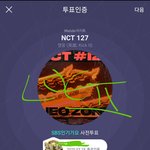 [NCT] 귀찮아도 투표인증해줘!!! 독려 엄청 되거든!!!