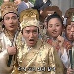 삼각<b>함수</b>...다시보니 완전 선녀같다