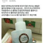 이제 고1 되는데 수학 선행 ㅁㅌㅊ임 추반좀