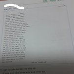 국어 먼지 알려줄 판녀 <b>구함</b>