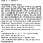[추반] 공부 플래너 쓰는 판녀들 들어와봐
