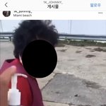 [방탈죄송] 한국인할머니 쫒아가 손<b>소독</b>제 뿌린 흑인