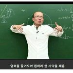 [댓글부탁해] 얘들아 대학 3<b>수생</b> 어떻게 생각해...? ㅠㅠㅠ