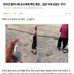 [19] 빛삭..ㅎㅎ