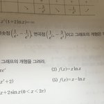 <b>마</b><b>플</b> 장난하냐~~??