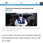 “한국 코로나 대처는 모범적...일본·이탈리아와 <b>대조</b>”