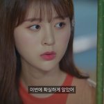 와씨 인스타스타<b>증사</b>봣는데 충격임