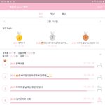 4시간 공부해도 <b>사간</b> 후딱인데