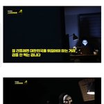 [댓글부탁해] n번방 박사 <b>잡힘</b>ㅋㅋㅋ