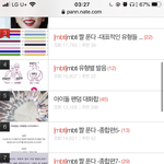 아 ㅅㅂ <b>mbti</b>글 뭐야