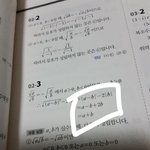 아 __ 여기 이해 안가