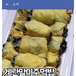 [19] 운동하니깐 ㅈㅇ 생각 안 남;;