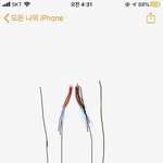 [조언부탁해] 살이 안빠지는 <b>부위</b>