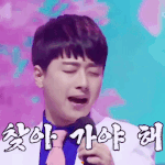 니네 이 중에서 3개 골라봐