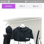 순수썰에 댓 좀 달아봐 얘들아