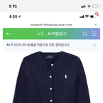 아침 판녀들만 들어오셔