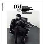 옹성우 <b>보그</b> 화보 봤냐