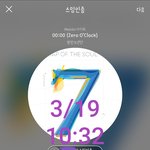 [방탄소년단] 뮤스 질문 좀