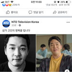 [댓글부탁해] 헐 <b>상철</b>선배,,