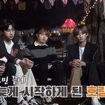 아이돌로 데뷔 <b>예정</b>인 연습생들의 속마음
