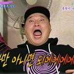 [19] 중딩따<b>따리</b>가 한창심경복잡한02년생들에게