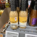 [조언부탁해] 마라탕 만들어 먹으려는데 <b>땅콩</b>소스