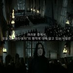 해리<b>포터</b>에서 사이다 였던 장면들 (2)