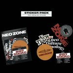 [NCT] <b>미틴</b>..T버전 스티커 진짜 개이쁘다