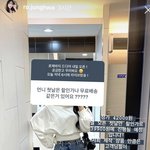 인스타 옷팔이좀 팔아주지마 <b>시녀</b>들아