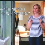 [댓글부탁해] TV로 넷플보는데 <b>화질</b> 개썩음