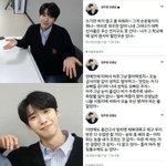 [NCT] <b>엔시티</b> <b>팬</b>들아 이런 짤 좀 주라