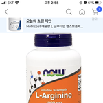 얘들아 나 진짜 궁금한게 있는데 ㄹㅇ