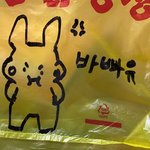 [드루와] 미니앨범 일주일 전인데 티저 없는 거