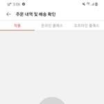아이디<b>어스</b> 이거 개귀여워ㅠㅠㅠ