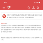 빅히트 <b>활동</b>도 <b>끝</b>났겠다 열일하네ㅋㅋ