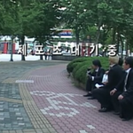 잠복하다가 어이없어서 웃음 터진 유재석