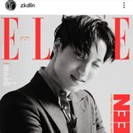 [EXO] 곰스타