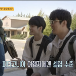 트래블러 안재홍 매력있어욤 ㅠ