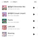 우리 자기 본진곡 <b>제외</b> 곡 추천하고 가자!