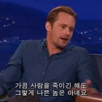 [드루와] 아니 그놈의 <b>정부</b>랑 신천지