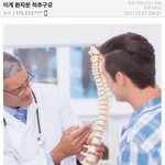 [댓글부탁해] 왜 대학생 되면 노트북 <b>필요</b>한지 뼈저리게 느꼈다