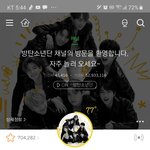 방탄 <b>막내사랑</b>쩌는거 보면(+인증한다