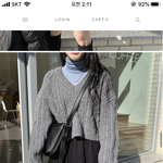 살은빠졌는데