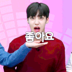 [모두드루와] 한 아이돌의 회사 편집능력 시험해보는법 ㅋㅋㅋ