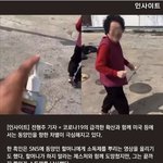 <b>흑인</b>새끼들 중에 동양인혐오자 왜케 많음?